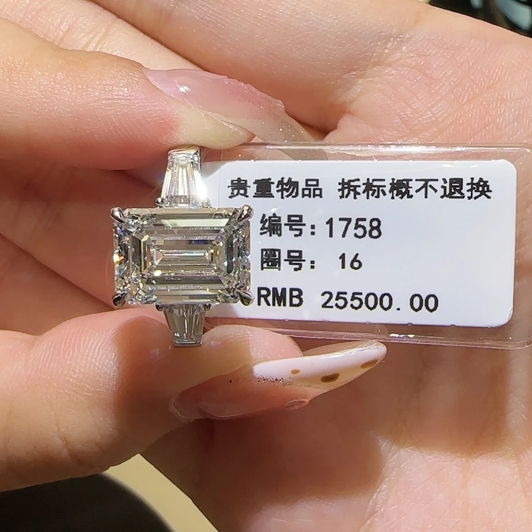 铂Pt950镶嵌实验室培育钻石祖母切5卡16