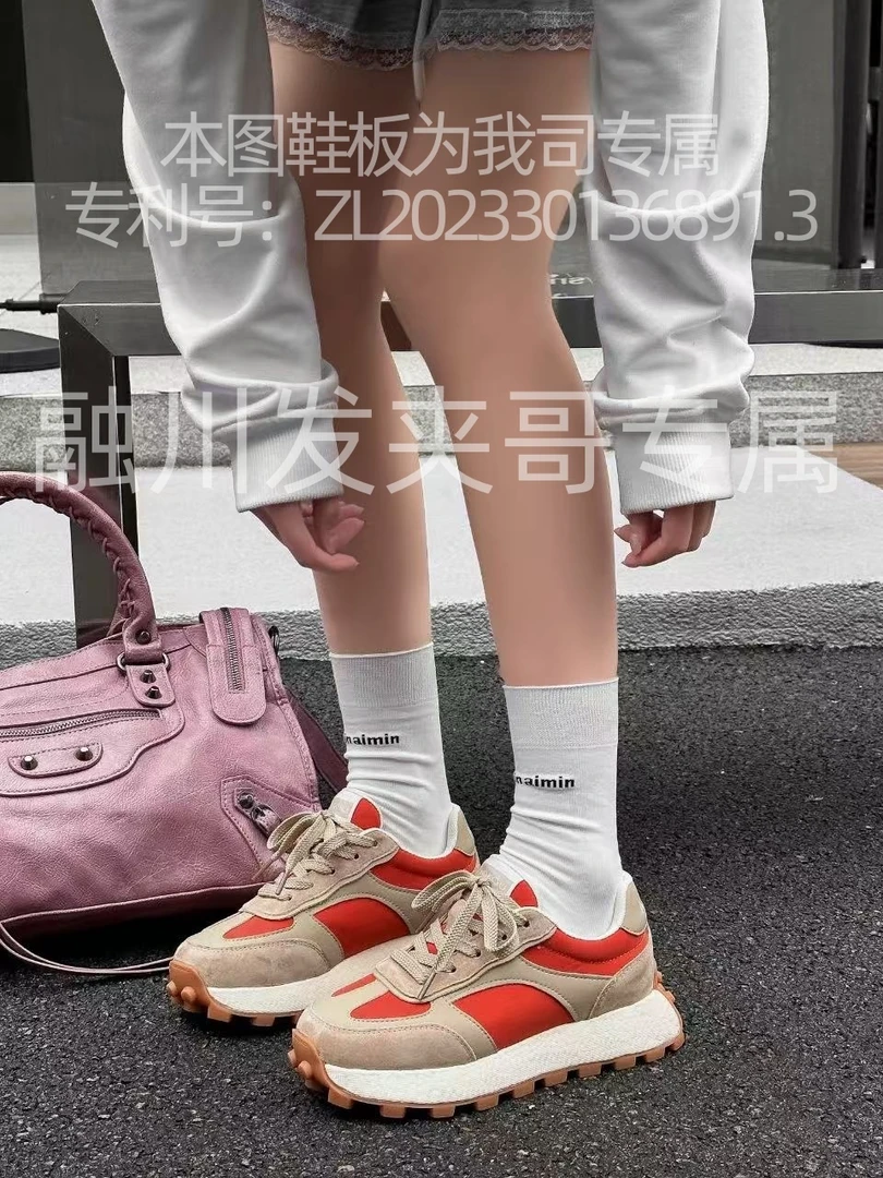 【软到爆】奥蔻-真爆系列实心大底潮流百搭经典运动阿甘跑步鞋7637