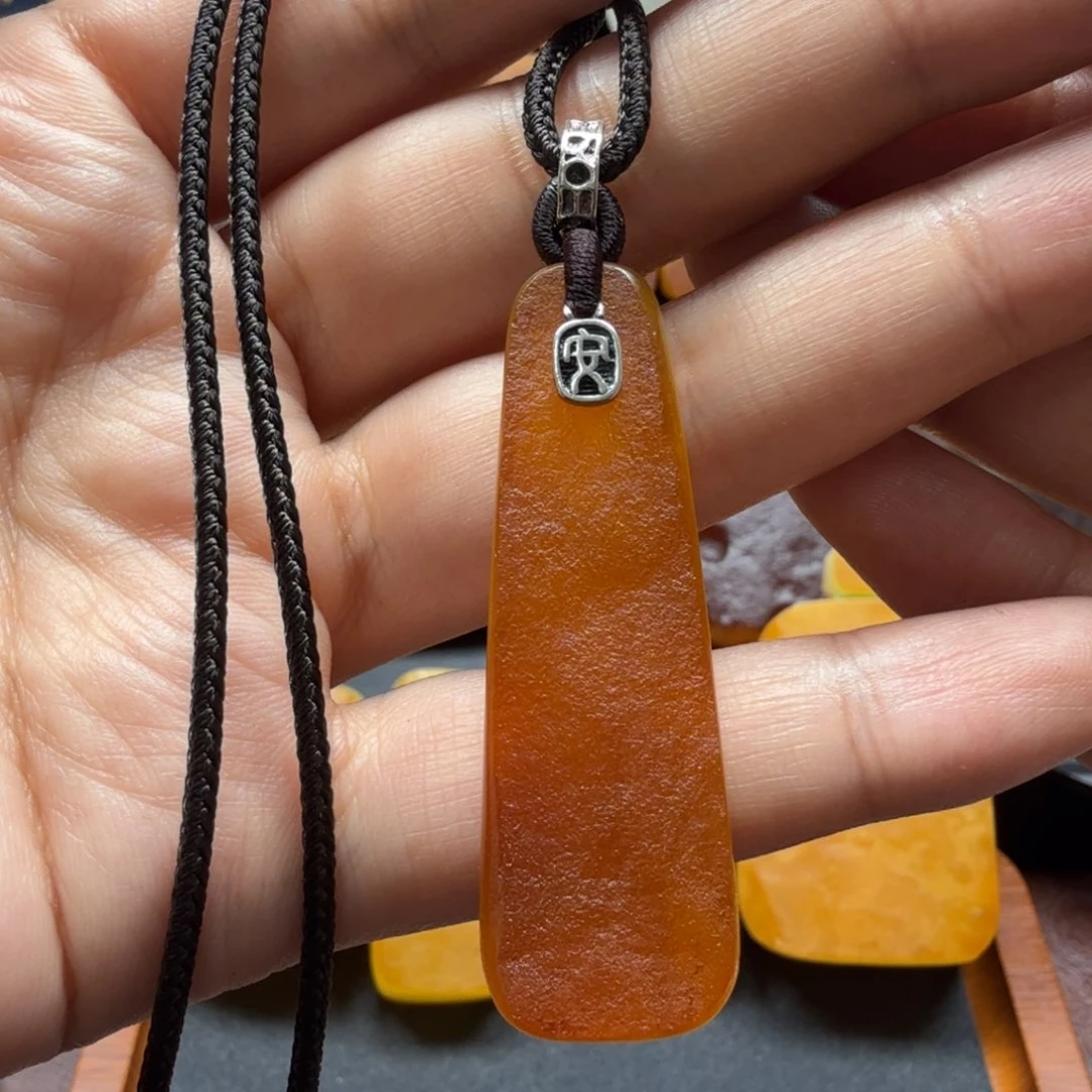 琥珀吊坠(赠链)未镶嵌