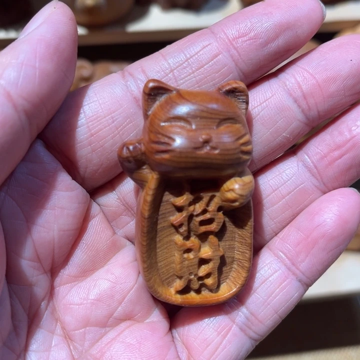 柏木把件招财猫小号