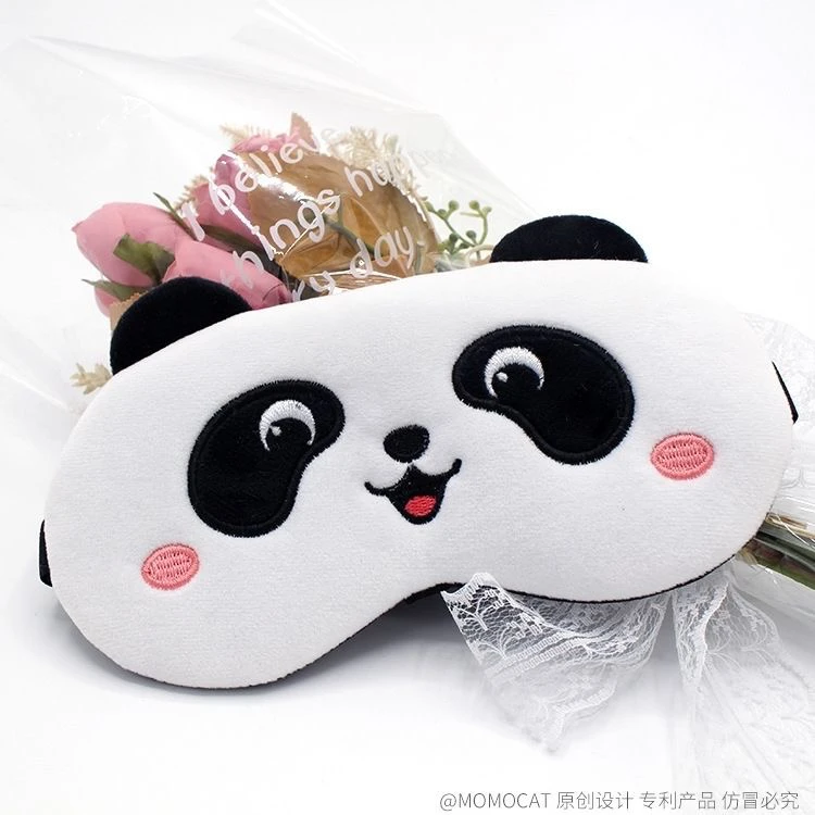 可爱熊猫眼罩睡眠遮光（眼罩）