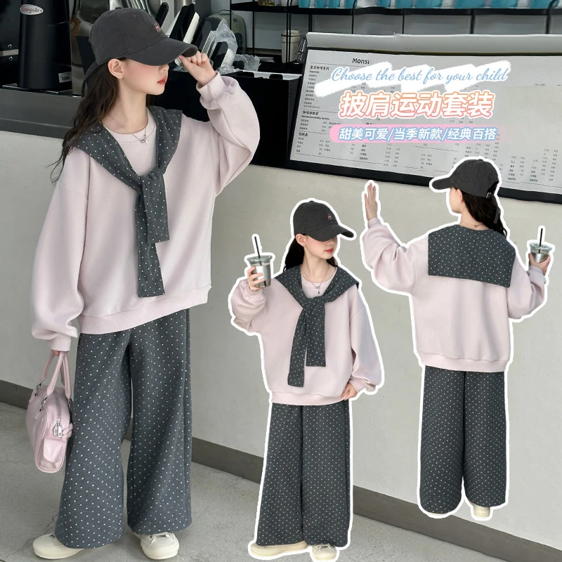 女童春秋季时尚甜美披肩波点三件套2025新款女大童洋气休闲套装潮