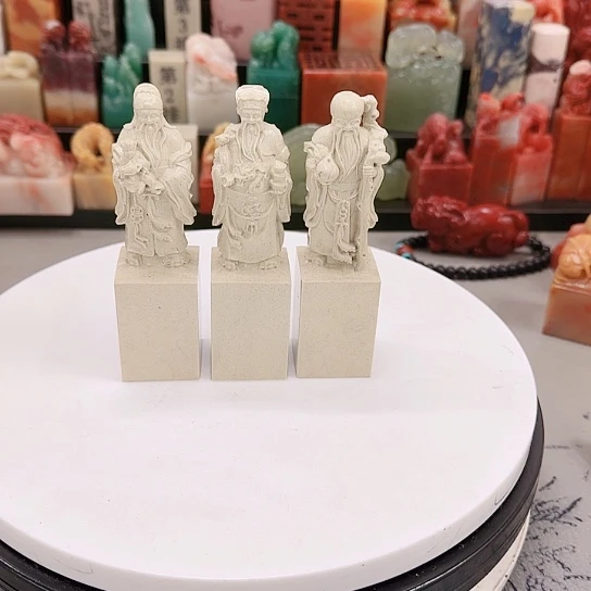 印石青田石000000000000000