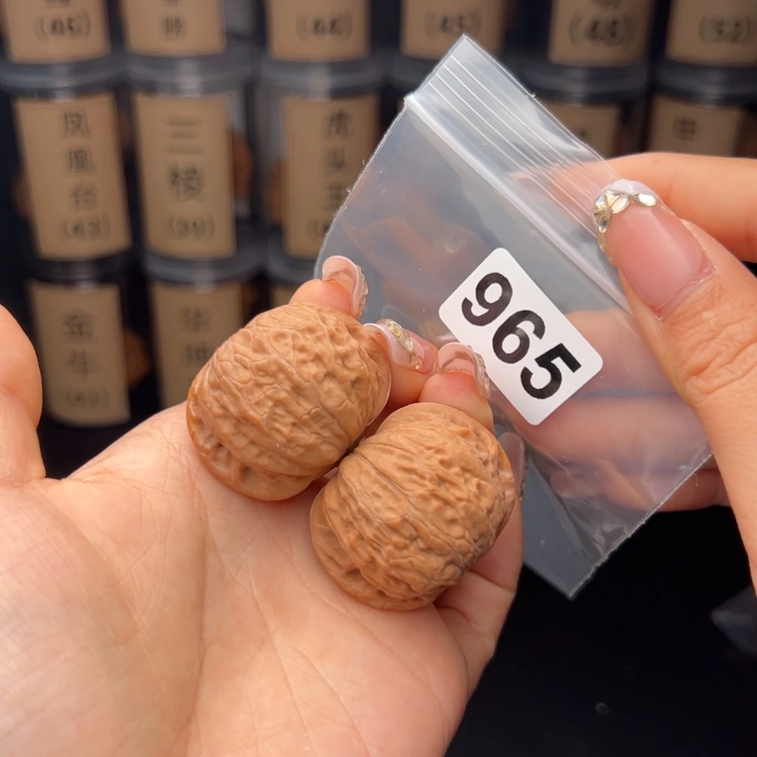 文玩核桃吊坠铁锤38