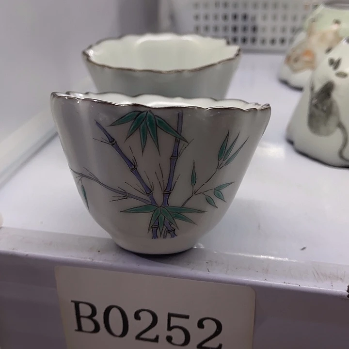 福利待遇双十二福利