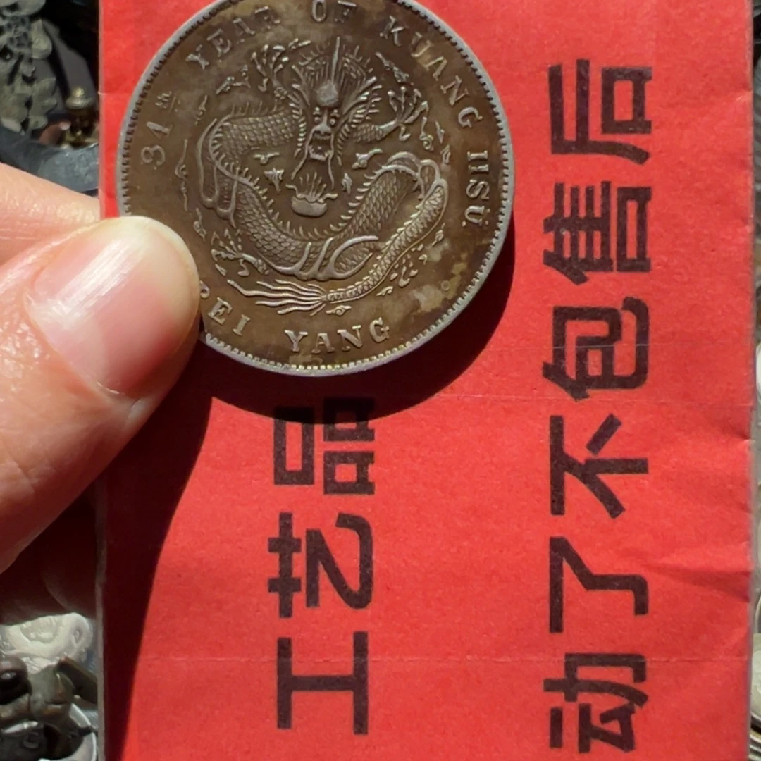 壹***古纯银现代工艺品9成银