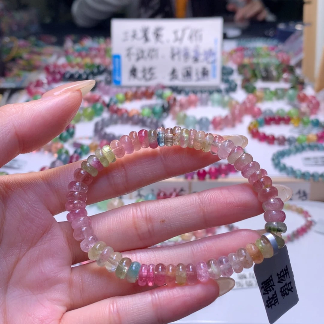 【闪购商品】未镶嵌手串碧玺