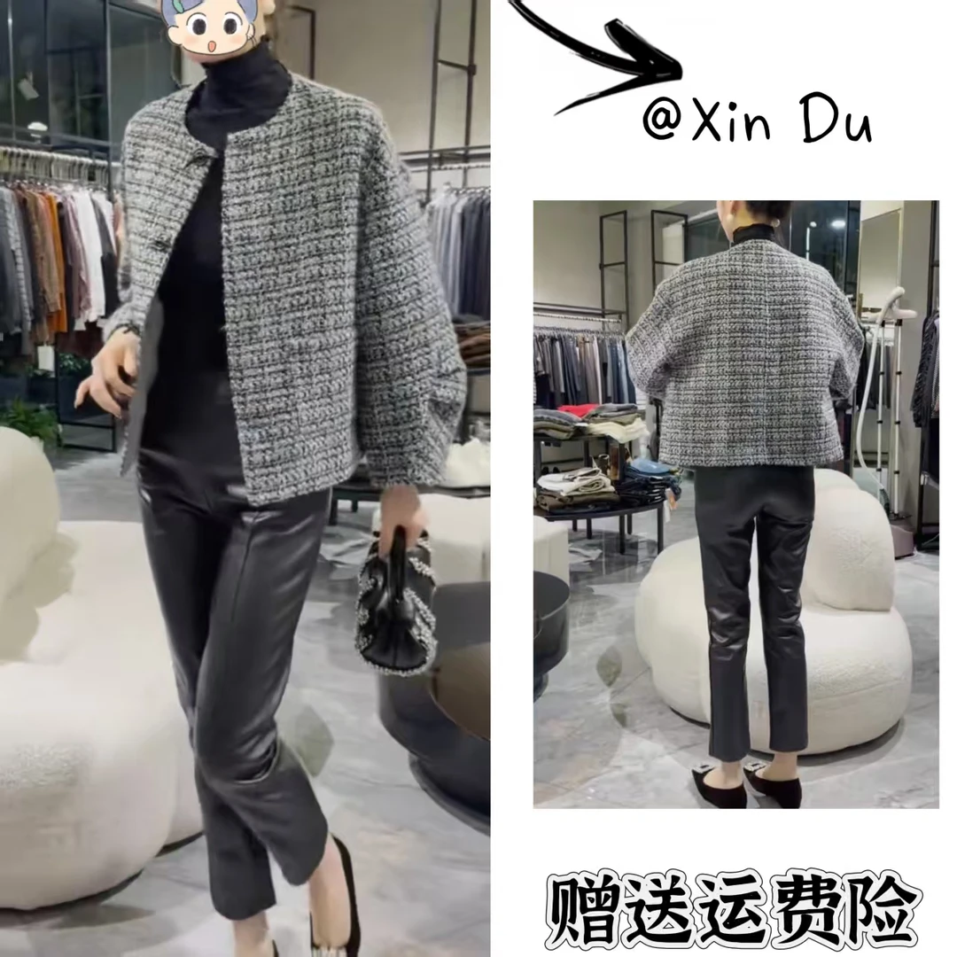 2025秋季新款时尚显瘦气质女士网红洋气两件套百搭款D23609