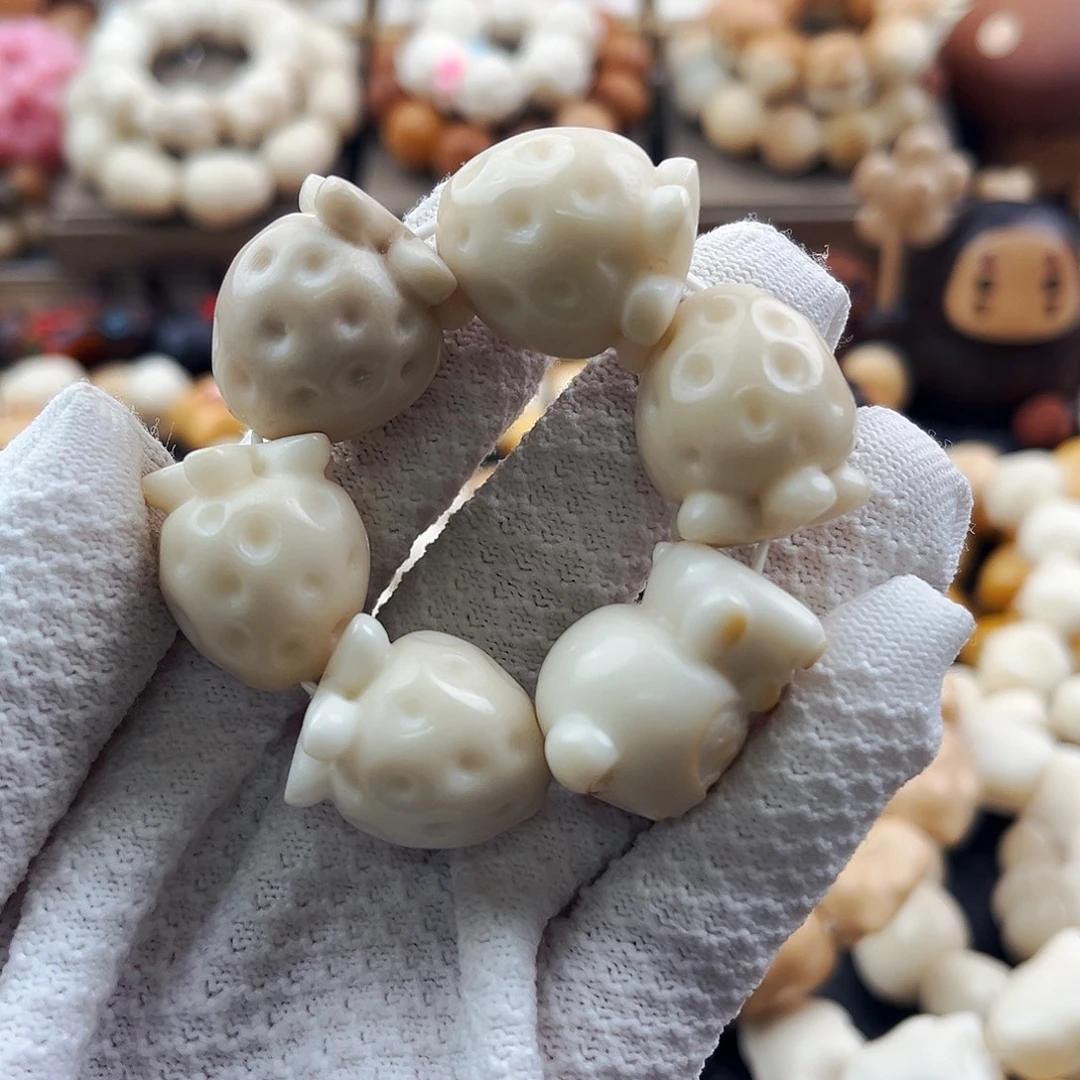 菩提根/象牙果手串瑕疵福利草莓手捻