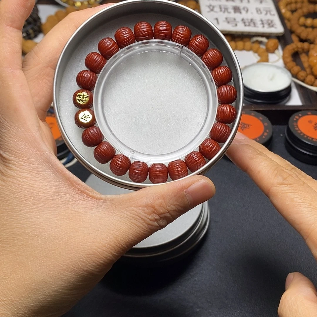 猴头核桃吊坠全品911双标机刷32号