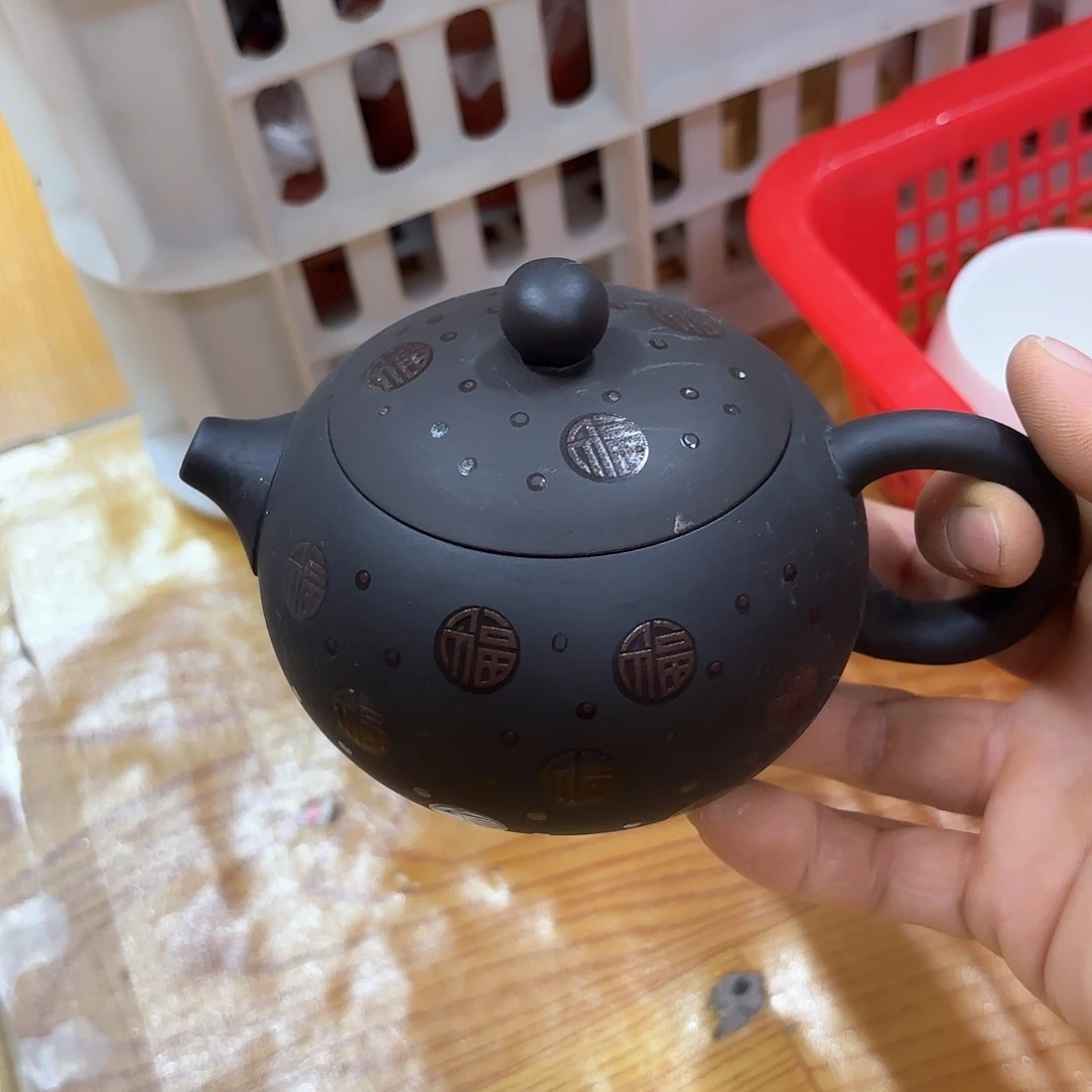 微瑕介意不要下单