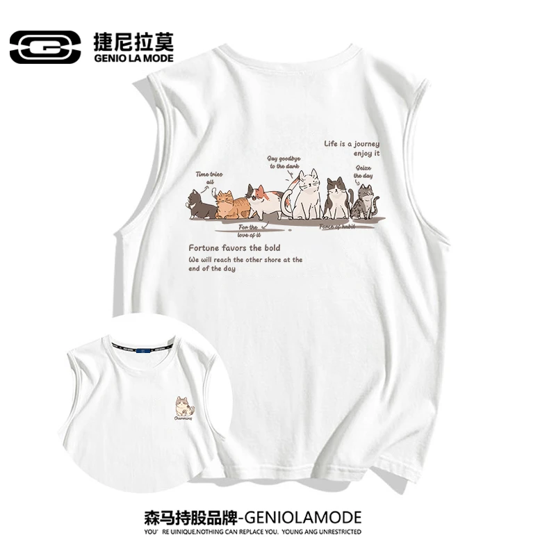 GENIOLAMODE坎肩男士运动背心夏季宽松大码篮球无袖透气潮流马甲