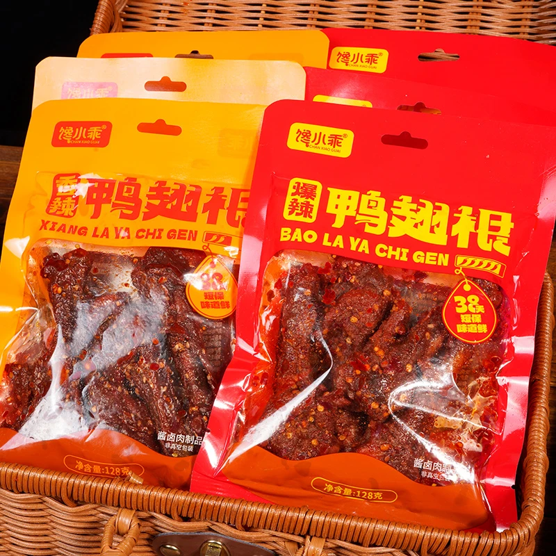 香辣鸭小腿馋小乖鸭翅根香辣卤味充饥夜宵肉类熟食休闲零食小吃