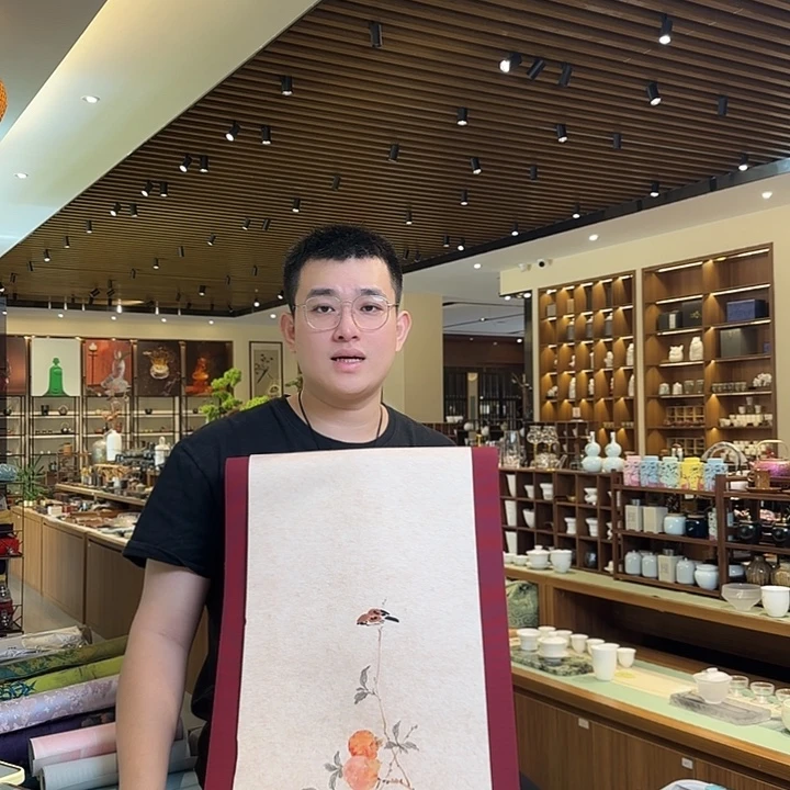 三米茶席茶席茶席