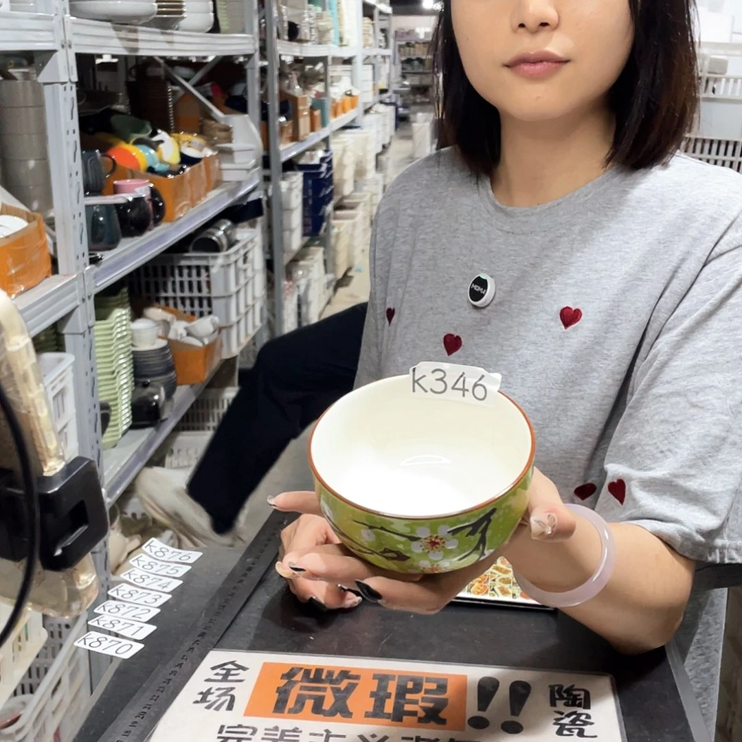 瓷片346              6个