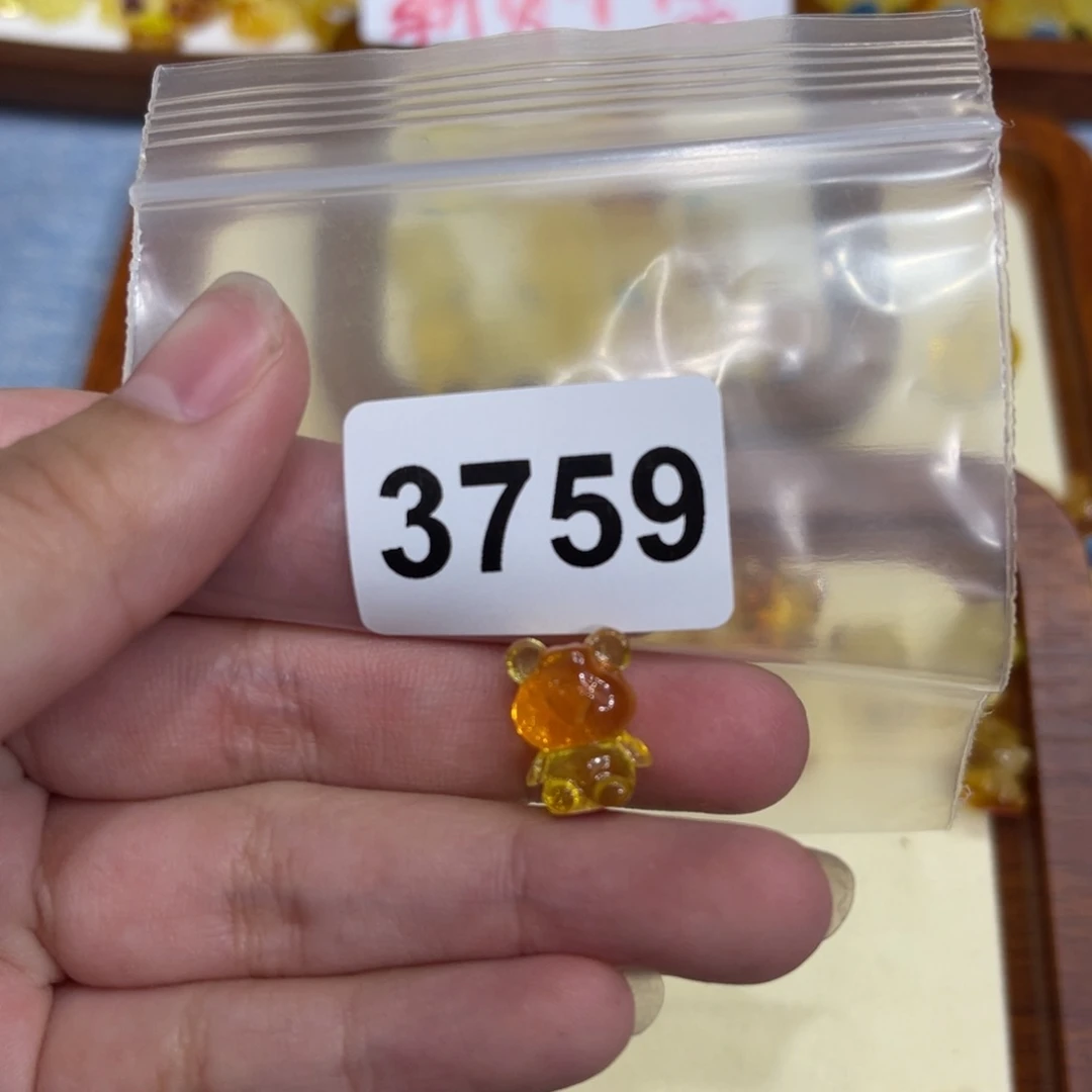琥珀珠宝奇石未镶嵌