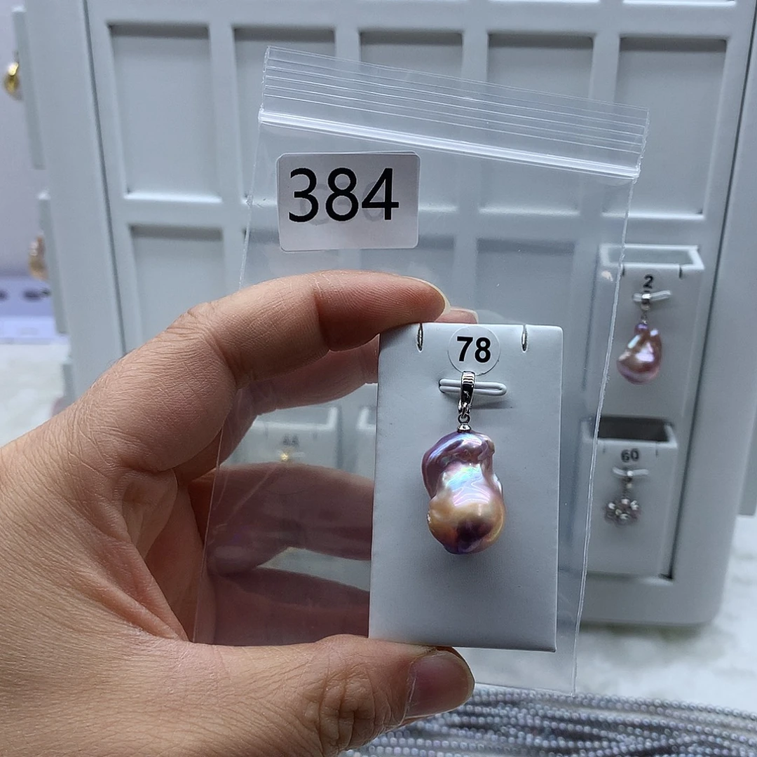 淡水珍珠吊坠(不含链)合金