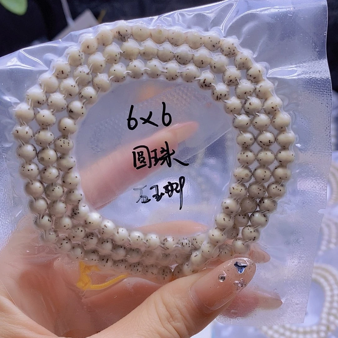 星月菩提手串星月
