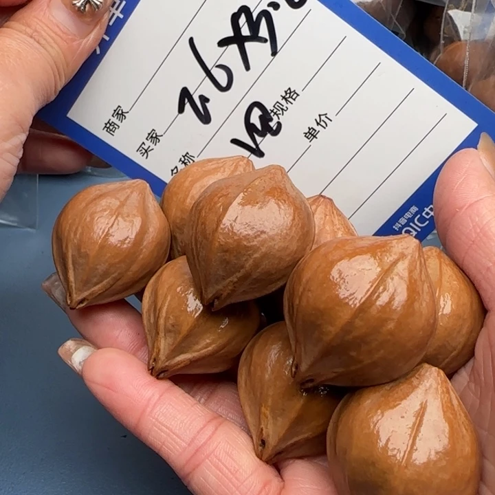 橄榄核手串橄榄核