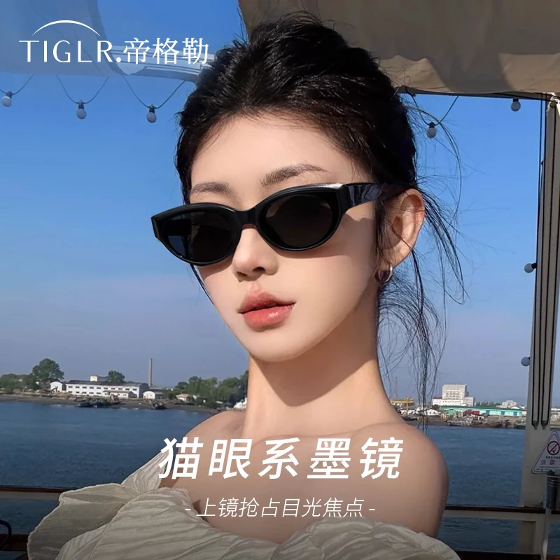 帝格勒jennie同款gm猫眼墨镜女高级感2025新款防紫外线偏光太阳镜