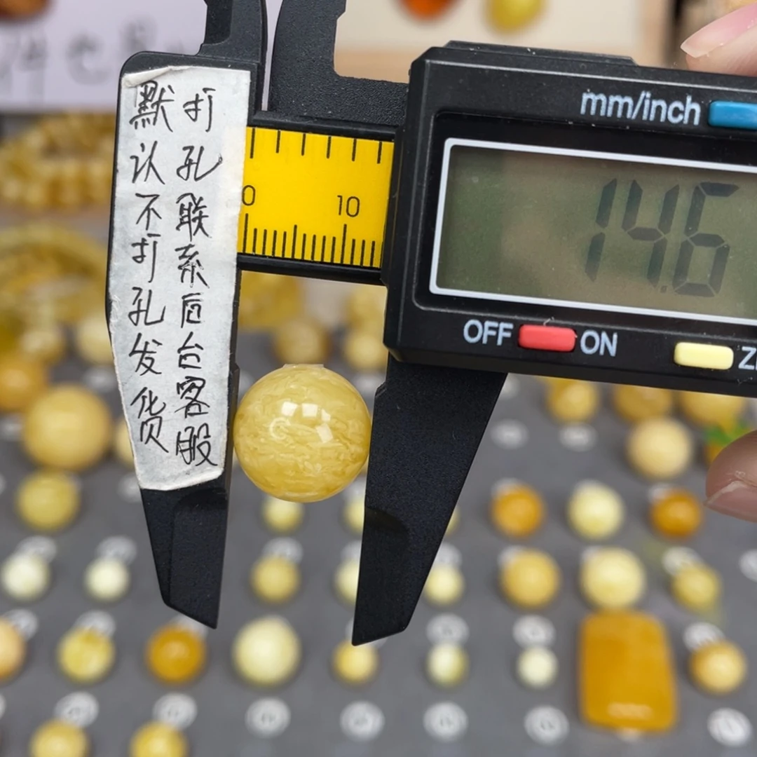 蜜蜡未镶嵌裸石78号