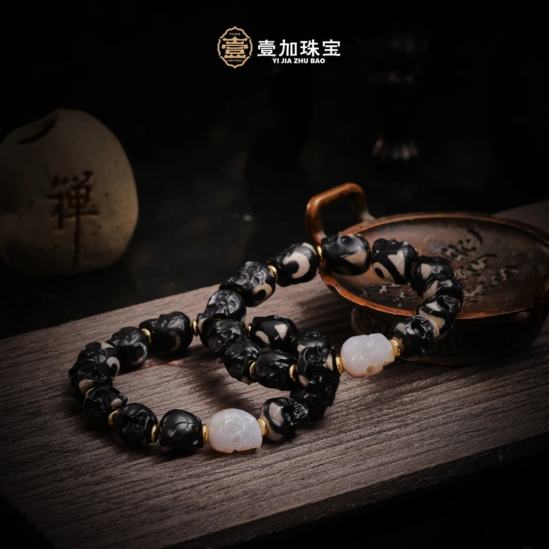 壹加师姐| 手工设计黑武士阿呆玛瑙多宝手串多样性发一7646n