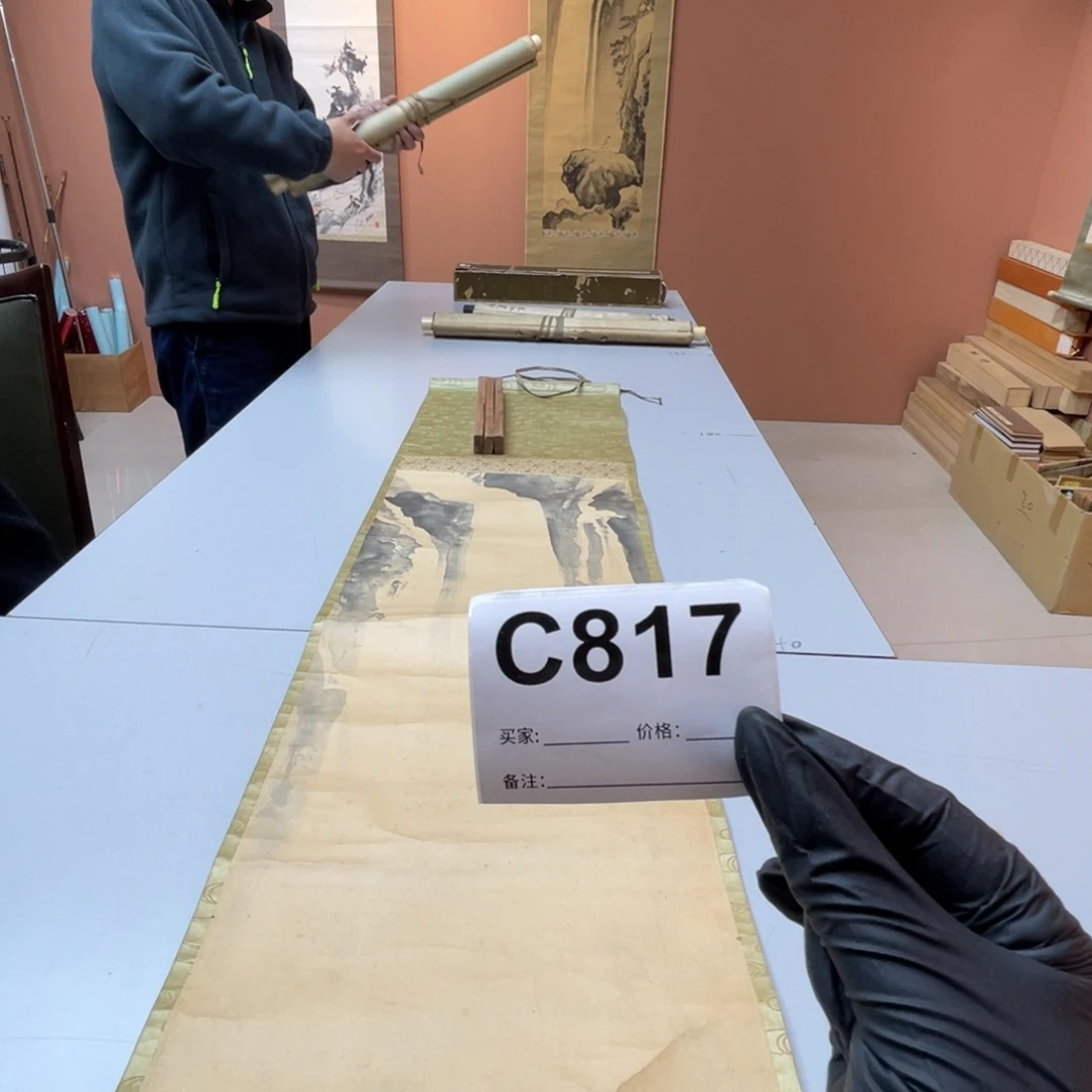 大***卫书法回流老画不退不换