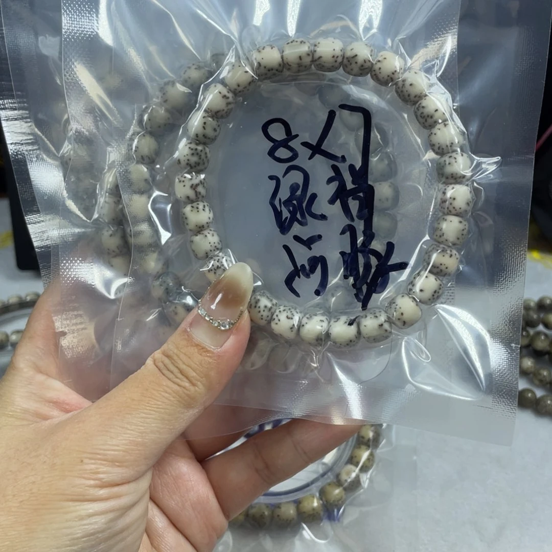 星月菩提手串星月