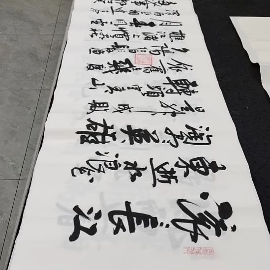 翰墨白武坤老师作品一副
