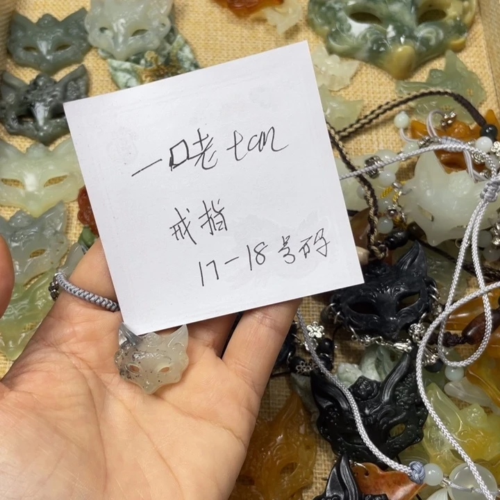 一***）蛇纹石玉合金颈饰