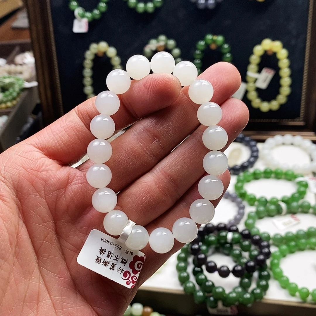 手串未镶嵌和田玉白玉10