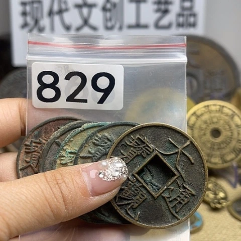 铜从**来现代文创工艺品现代花钱