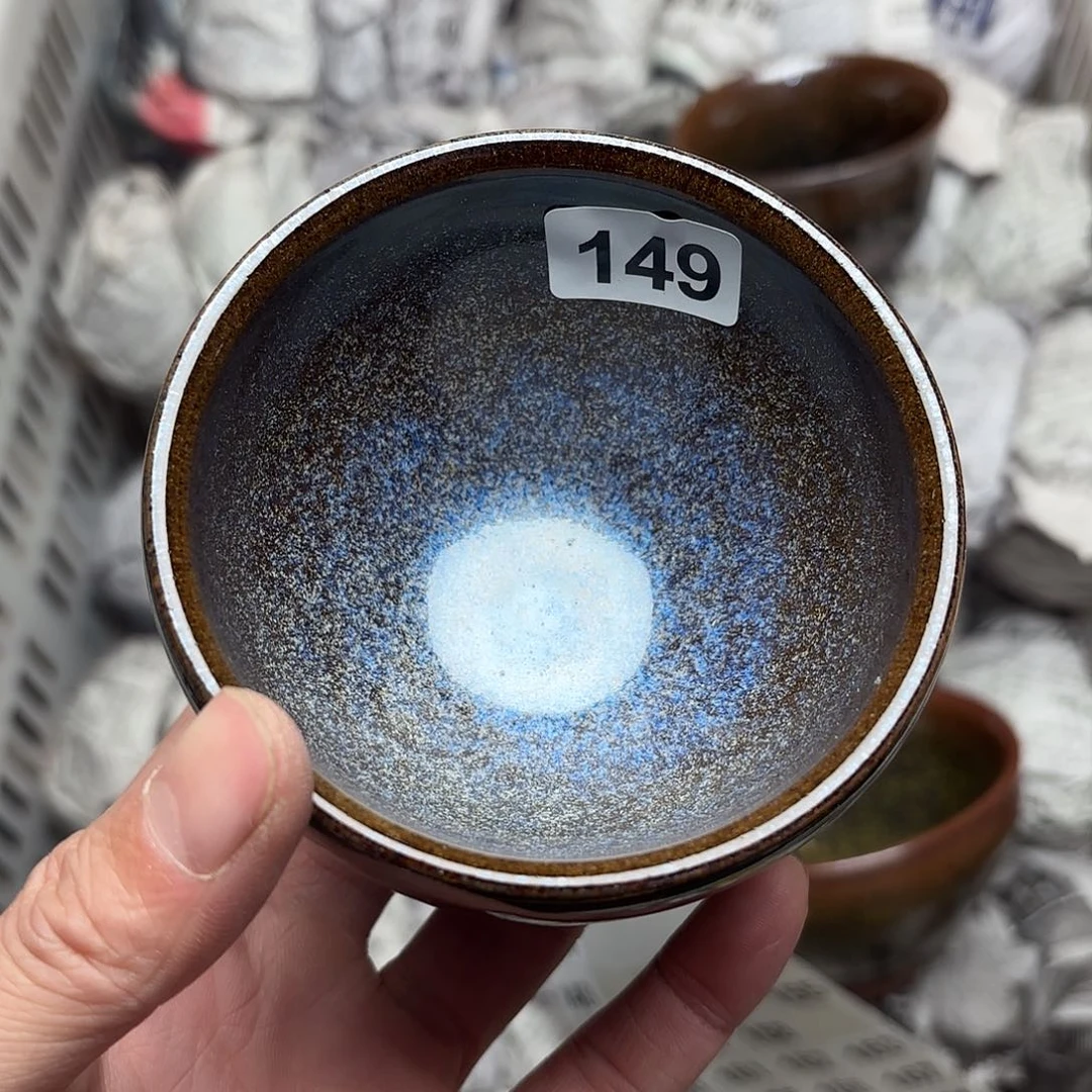 茶盏建盏主人杯一只微瑕