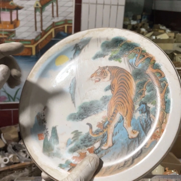 紫砂茶叶罐陶瓷艺术摆件