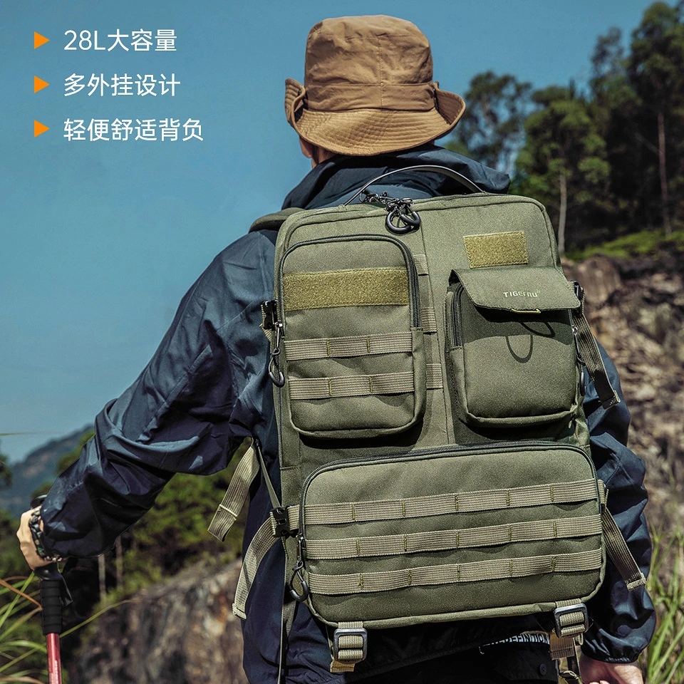 tigernu男款战术训练双肩包防泼水旅行大容量户外露营装备登山包