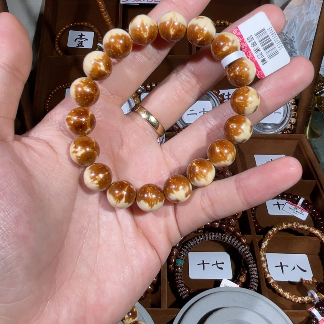 惊****手串紫金鼠紫金鼠花皮奶盖圆珠