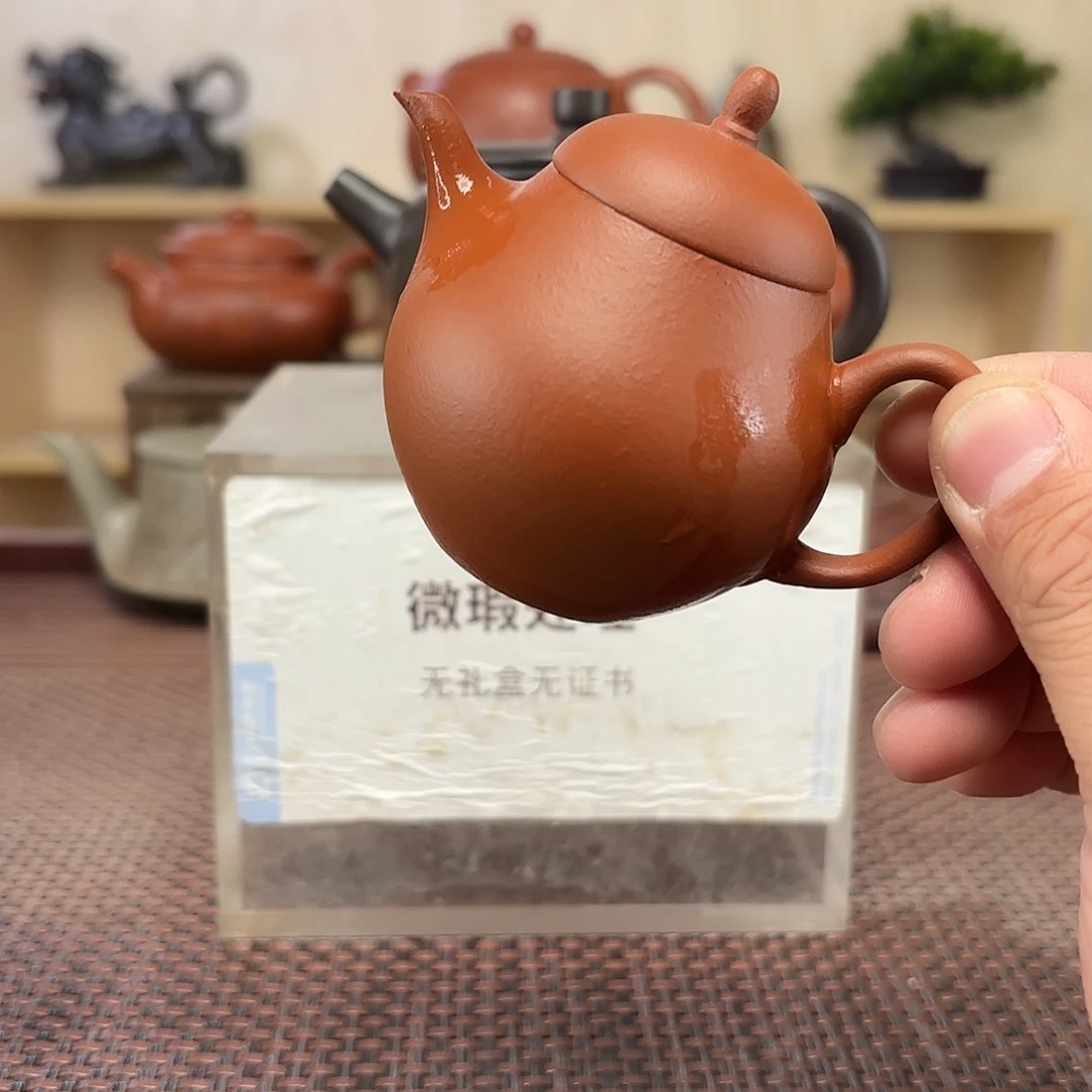 星***杰紫砂茶壶微瑕处理