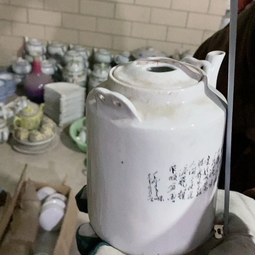 【闪购商品】瓷片景德镇现代工艺品