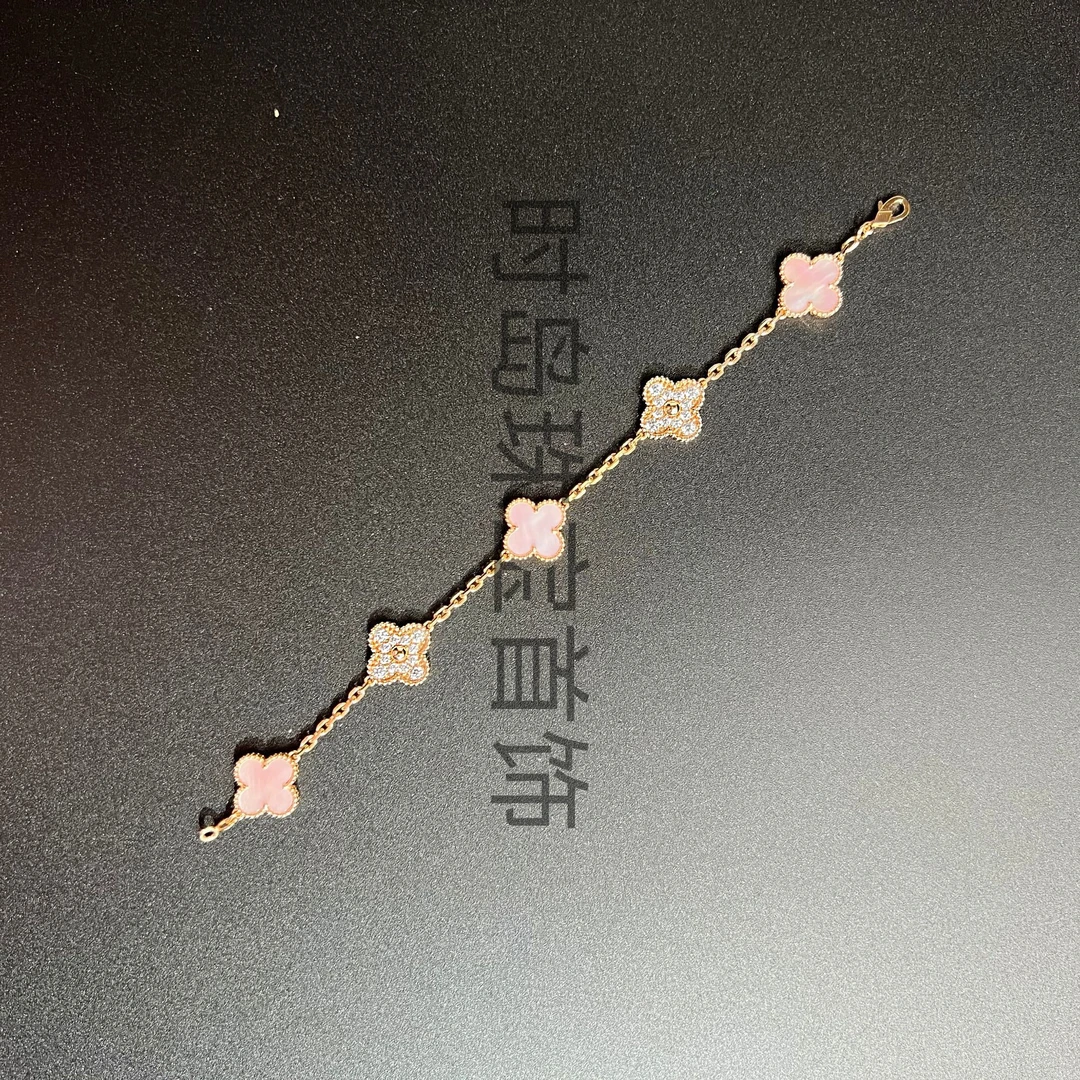 时岛925银天然粉贝间钻四叶幸运五花手链