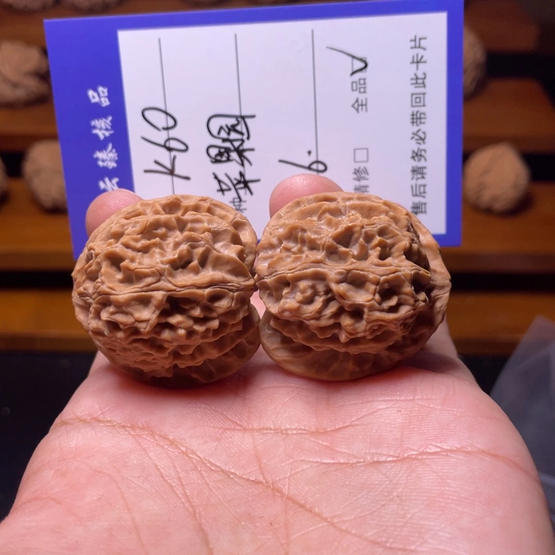 文玩核桃吊坠文玩