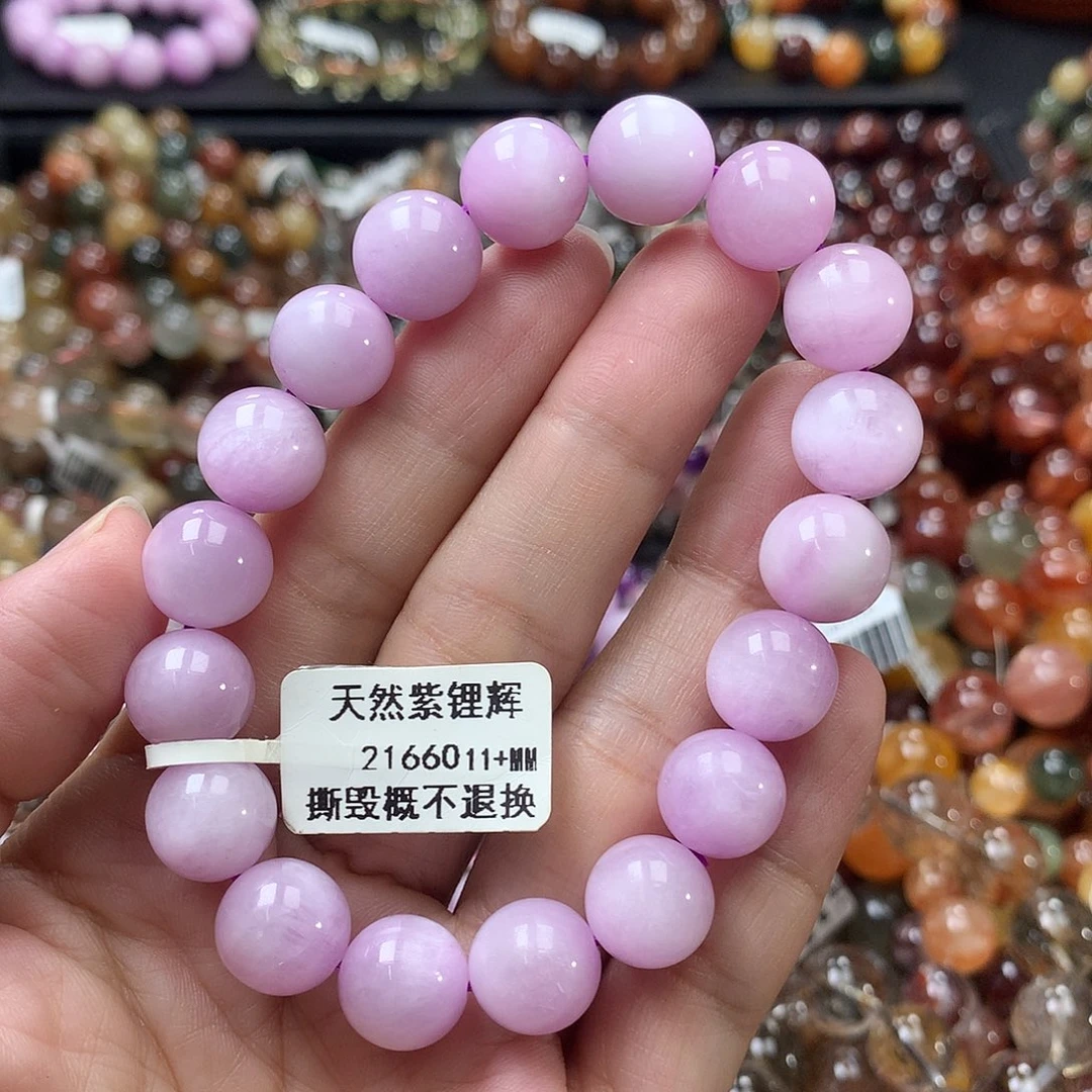 锂辉石未镶嵌手链，，，