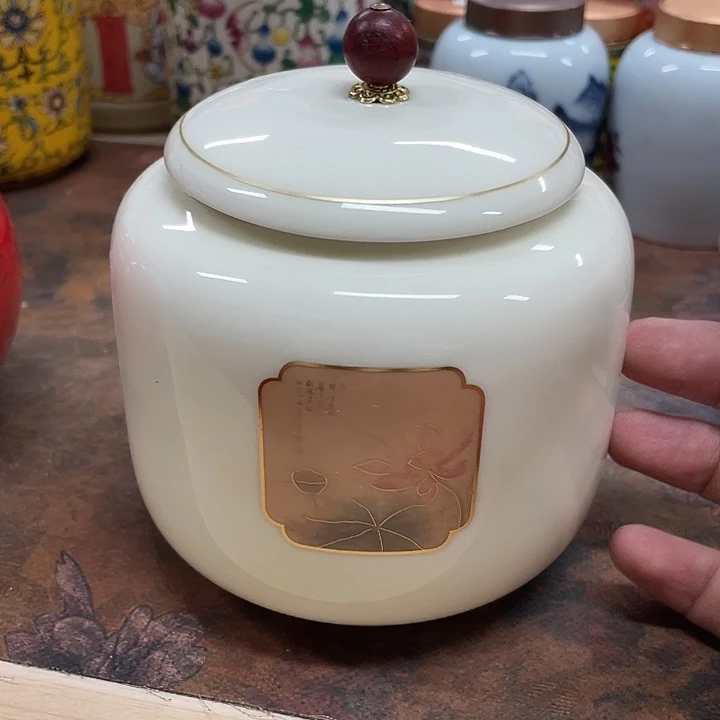 陶瓷罐茶叶罐密封罐
