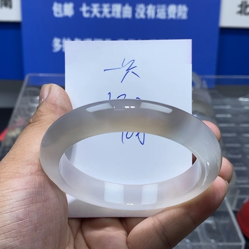 【闪购商品】玛瑙/玉髓手镯未镶嵌一**ฅ