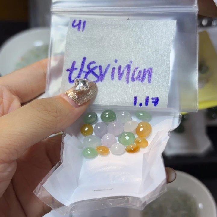 定制翡翠未镶嵌薇****n不