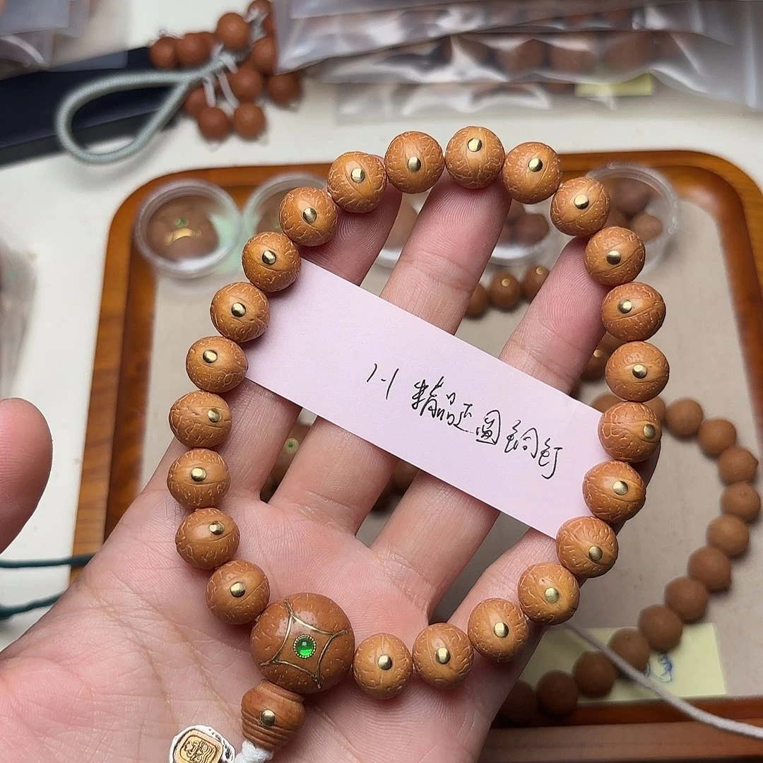 手串凤眼菩提双十一福利，精品单仓正圆手串1.1