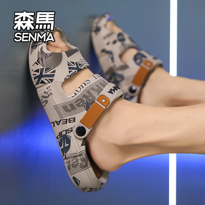 SENMA/森马拖鞋男冬季外穿2025新款防滑两用休闲沙滩凉鞋开车两穿