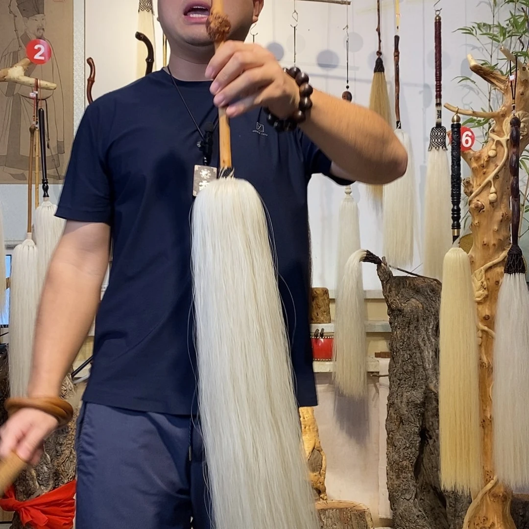 实物展示一物一拍