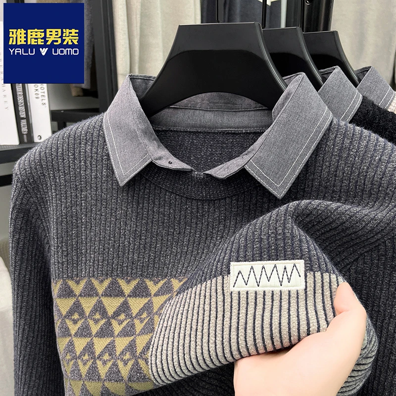 雅鹿男装韩版提花休闲针织衫秋冬季时尚假两件衬衫领商务翻领毛衣