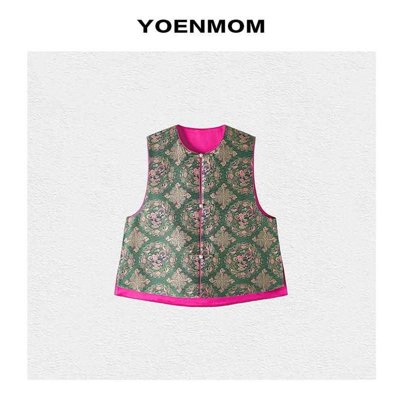 YOENMOM·生肖蛇2024冬季新品 钱小萍织金四重纬宋锦银扣圆领马甲