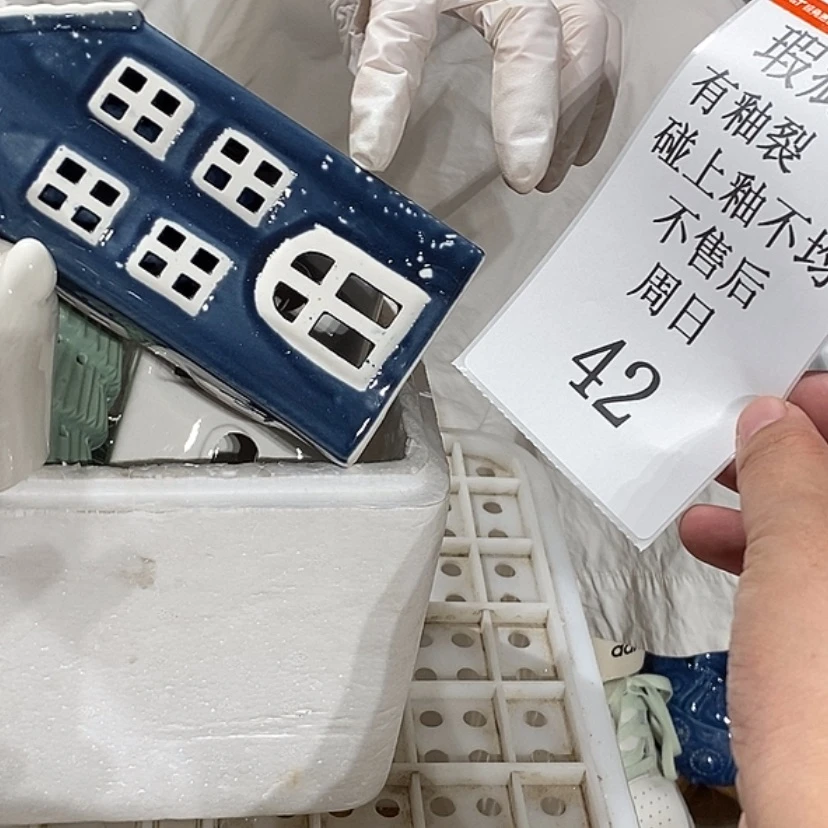 【闪购商品】摆件小**文陶瓷摆件瑕疵特卖